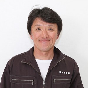 永森孝之